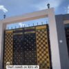 4 bedroom house brand new – Guri cusub oo kiro ah Hargeisa Somaliland