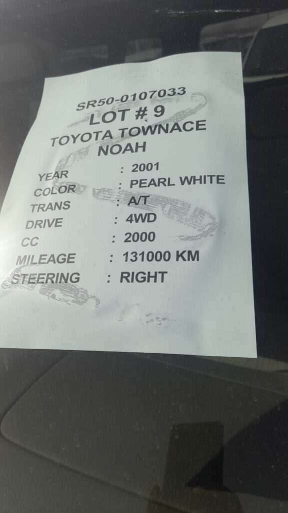 Toyota nouh 4wheel drive  iib ah hargeisa